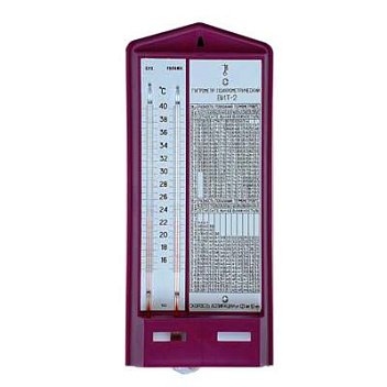 Гигрометр психрометрический (от 0 до +25 С.), с поверкой /1/ ВДОХНОВЕНИЕ