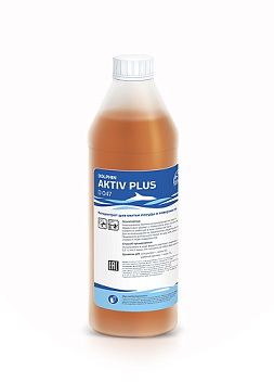 1l-v1-DOLPHIN AKTIV PLUS-2