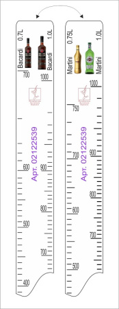 Линейка Martini (0.75 л./1 л.)/ Bacardi (0.7 л./1 л.) L=28 см. В=2 см. /1/