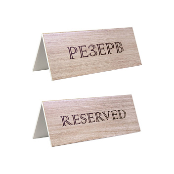 00000077106 07-05-2025 11-31